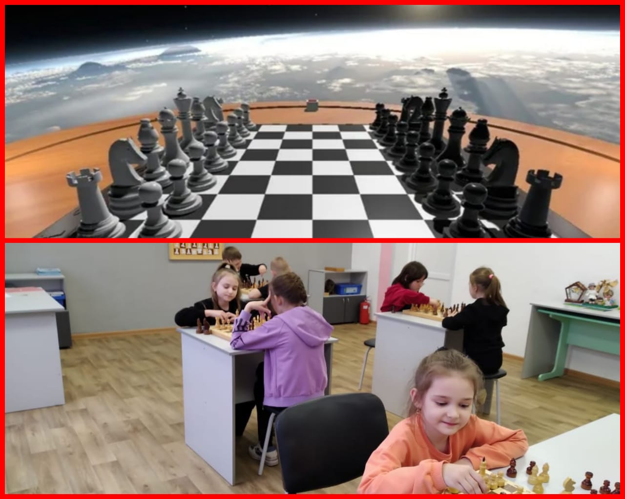ШАХМАТНЫЙ ТУРНИР В ЧЕСТЬ ДНЯ КОСМОНАВТИКИ.