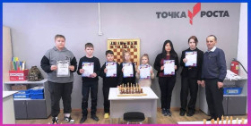 «Новогодний шахматный турнир – 2023».