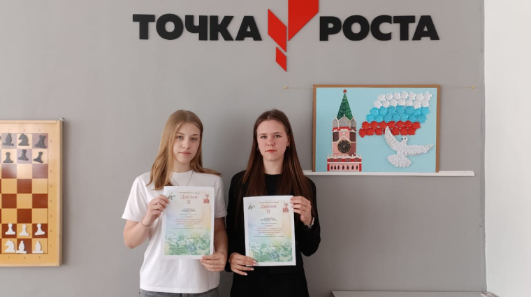 Итоги IX регионального конкурса поэзии и песенного творчества Н.Е. Палькина "Мне дорога земля моя, Россия!"..